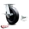 Service Caster 8 Inch Kingpinless Polyolefin Wheel Swivel Caster with Brake and Swivel Lock SCC SCC-KP30S820-POR-SLB-BSL - alternate 3
